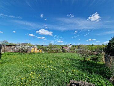 Купить трехкомнатную квартиру в ЖК «Лукино-Варино» в Москве и МО - изображение 32