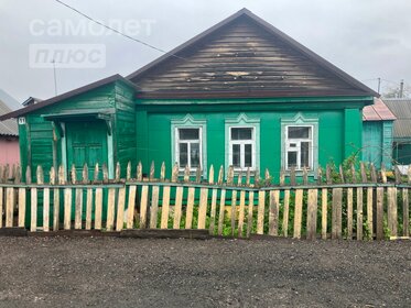 145,5 м² часть дома, 7 соток участок 1 280 000 ₽ - изображение 37