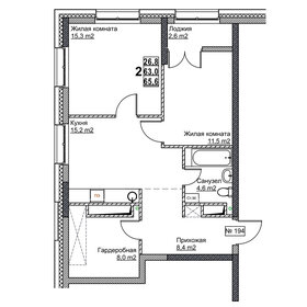 65,5 м², 2-комнатная квартира 14 090 000 ₽ - изображение 18