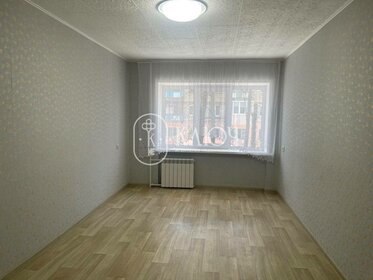 30,8 м², 2-комнатная квартира 3 800 000 ₽ - изображение 52