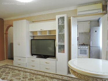 64,5 м², 3-комнатная квартира 7 300 000 ₽ - изображение 28