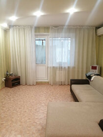 Купить квартиру площадью 34 кв.м. в Новоалтайске - изображение 2