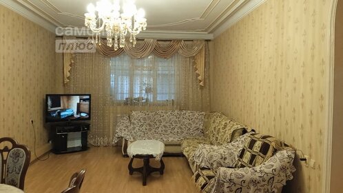 251 м² дом, 3 сотки участок 16 000 000 ₽ - изображение 70