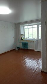 30,4 м², 1-комнатная квартира 1 399 000 ₽ - изображение 37