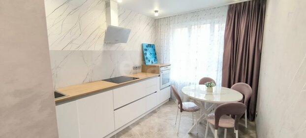 64,5 м², 3-комнатная квартира 13 400 000 ₽ - изображение 1