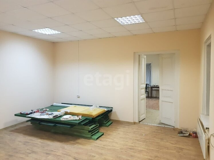184,3 м², 4-комнатная квартира 14 600 000 ₽ - изображение 78