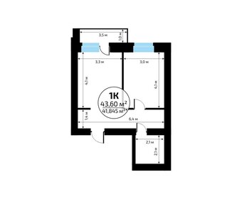 Квартира 43,6 м², 1-комнатная - изображение 2