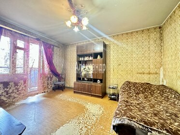 55,1 м², 2-комнатная квартира 8 050 000 ₽ - изображение 51