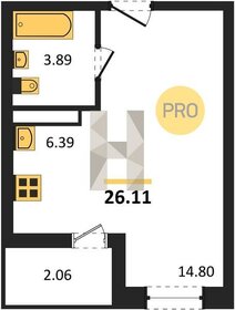 Квартира 26,1 м², студия - изображение 1