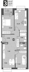 67 м², 3-комнатная квартира 10 550 000 ₽ - изображение 140