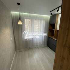 Квартира 33,1 м², 1-комнатная - изображение 5