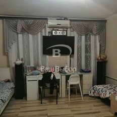 Квартира 45,3 м², 1-комнатная - изображение 2