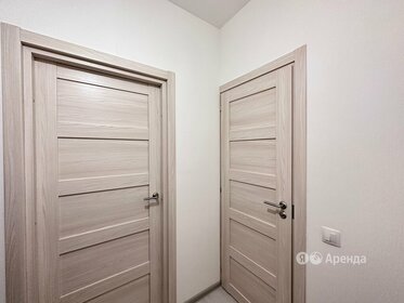 24 м², квартира-студия 26 000 ₽ в месяц - изображение 5