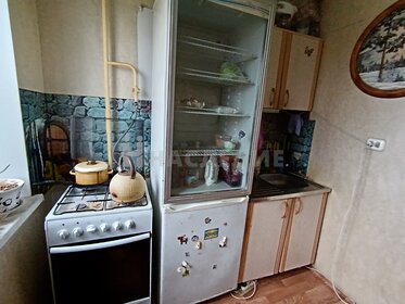 42,2 м², 1-комнатная квартира 2 150 000 ₽ - изображение 25