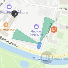 Квартира 84,2 м², 3-комнатная - изображение 4