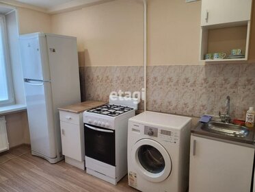 29,6 м², 1-комнатная квартира 24 999 ₽ в месяц - изображение 46