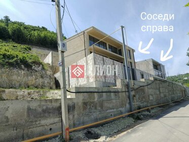 4 сотки, участок 3 000 000 ₽ - изображение 92