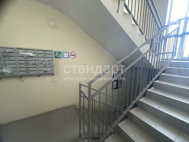 37 м², 1-комнатная квартира 10 278 930 ₽ - изображение 50