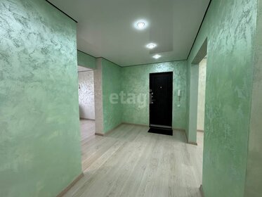 76 м², 3-комнатная квартира 4 060 000 ₽ - изображение 93
