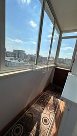 23 м², квартира-студия 3 650 000 ₽ - изображение 47