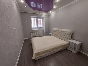 47 м², 2-комнатная квартира 6 190 000 ₽ - изображение 51