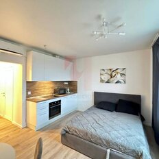 Квартира 24,1 м², студия - изображение 1