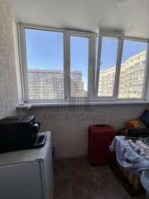 56,5 м², 2-комнатная квартира 6 450 000 ₽ - изображение 20