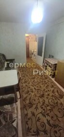 20 м², 1-комнатная квартира 2 450 000 ₽ - изображение 23