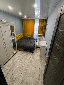 47,2 м², 2-комнатная квартира 3 750 000 ₽ - изображение 40