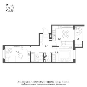 Квартира 60,9 м², 2-комнатная - изображение 1