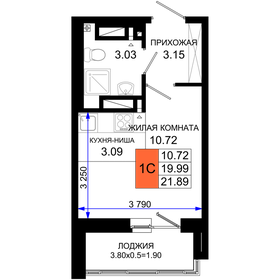 174,6 м² дом, 7,3 сотки участок 15 300 000 ₽ - изображение 30