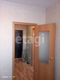 50 м², 2-комнатная квартира 650 000 ₽ - изображение 37