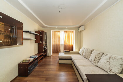 Купить квартиру в Корсаковском городском округе - изображение 37