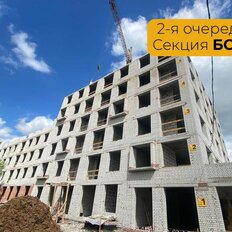 Квартира 100,7 м², 3-комнатная - изображение 4