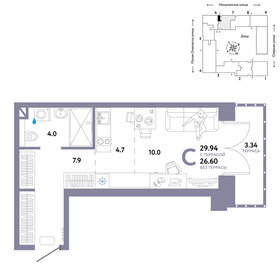 42,9 м², 1-комнатная квартира 5 050 000 ₽ - изображение 62