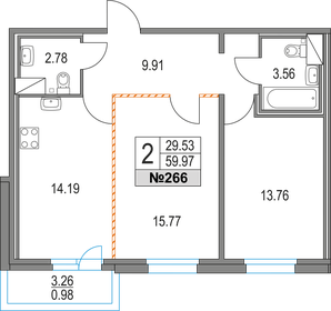 52,9 м², 2-комнатная квартира 13 999 999 ₽ - изображение 106