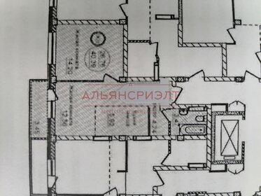 Квартира 39,3 м², 1-комнатная - изображение 1