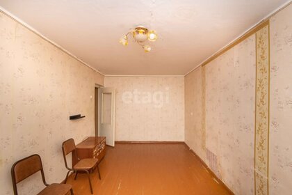 42,5 м², 2-комнатная квартира 2 850 000 ₽ - изображение 4