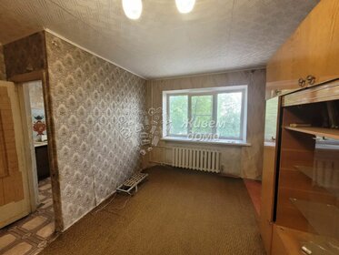 Купить квартиру в многоэтажном доме у станции Перловская в Мытищах - изображение 1