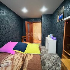 Квартира 57,4 м², 3-комнатная - изображение 5