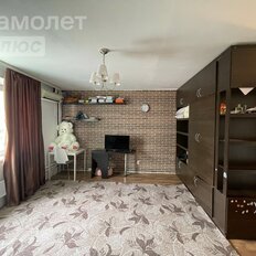 Квартира 41 м², 1-комнатная - изображение 2