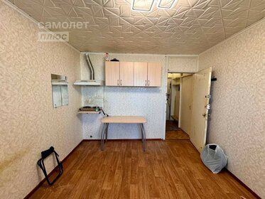 17 м², комната 850 000 ₽ - изображение 12