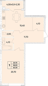 Квартира 60,3 м², 1-комнатная - изображение 1