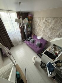 18,5 м², квартира-студия 2 289 000 ₽ - изображение 4