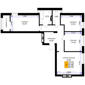 81,3 м², 3-комнатная квартира 9 200 000 ₽ - изображение 63