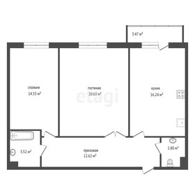 Квартира 69,1 м², 2-комнатная - изображение 1