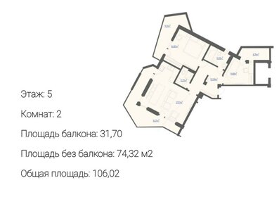 Квартира 106 м², 2-комнатная - изображение 1