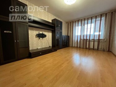 90 м², 3-комнатная квартира 60 000 ₽ в месяц - изображение 63