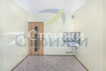 32,4 м², 1-комнатная квартира 4 250 000 ₽ - изображение 19