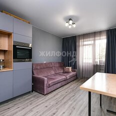 Квартира 44,5 м², 2-комнатная - изображение 2